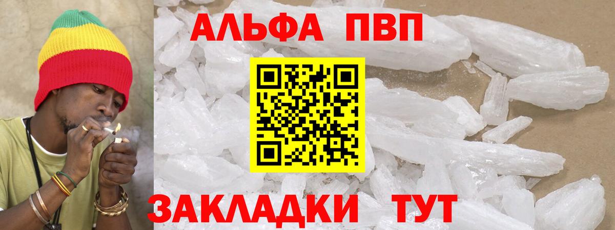 A PVP СК КРИС Лабинск