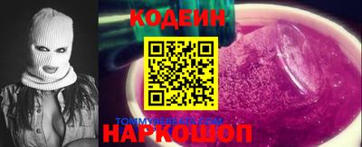дурь Кингисепп