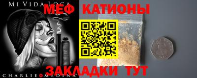 дурь Кингисепп
