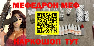 jwh Кимры