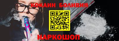 jwh Кимры