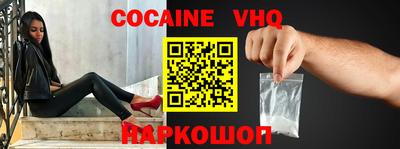 ГАЛЛЮЦИНОГЕННЫЕ ГРИБЫ Кинель