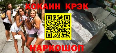 ГАЛЛЮЦИНОГЕННЫЕ ГРИБЫ Кинель