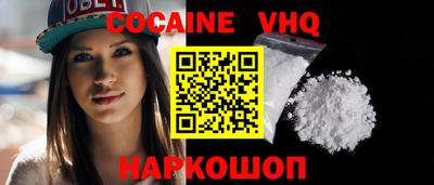 ГАЛЛЮЦИНОГЕННЫЕ ГРИБЫ Кинель