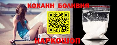jwh Кимры