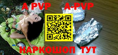 ГАЛЛЮЦИНОГЕННЫЕ ГРИБЫ Кинель