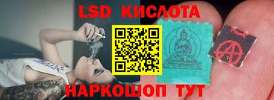 jwh Кимры