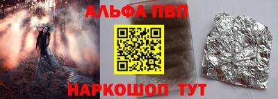 дурь Кингисепп
