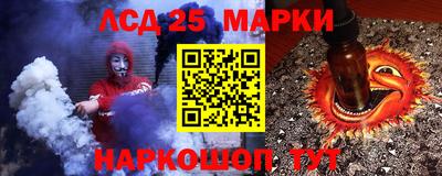 ГАЛЛЮЦИНОГЕННЫЕ ГРИБЫ Кинель