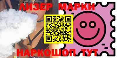 jwh Кимры