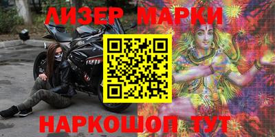 дурь Кингисепп