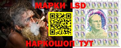 дурь Кингисепп