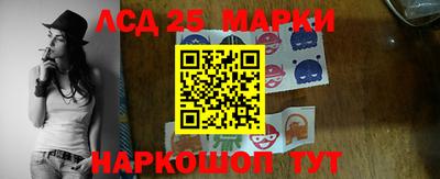 jwh Кимры