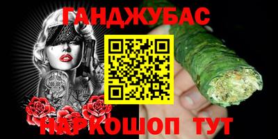 ГАЛЛЮЦИНОГЕННЫЕ ГРИБЫ Кинель