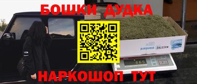 jwh Кимры