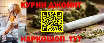 ГАЛЛЮЦИНОГЕННЫЕ ГРИБЫ Кинель