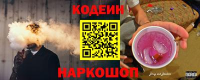 jwh Кимры