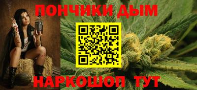 ГАЛЛЮЦИНОГЕННЫЕ ГРИБЫ Кинель