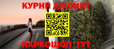 jwh Кимры