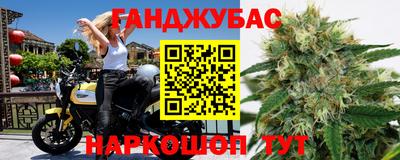 ГАЛЛЮЦИНОГЕННЫЕ ГРИБЫ Кинель