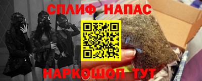 ГАЛЛЮЦИНОГЕННЫЕ ГРИБЫ Кинель