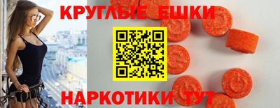 ГАЛЛЮЦИНОГЕННЫЕ ГРИБЫ Кинель
