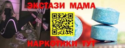 jwh Кимры