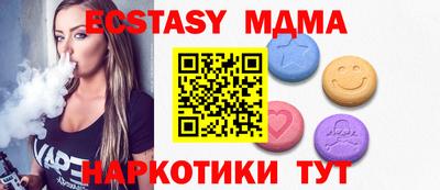 дурь Кингисепп