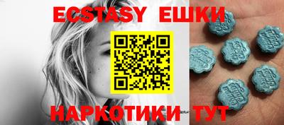 дурь Кингисепп