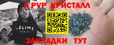 ГАЛЛЮЦИНОГЕННЫЕ ГРИБЫ Кинель