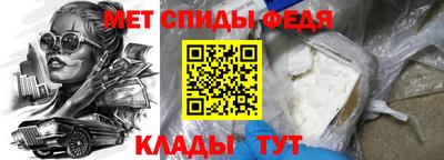 дурь Кингисепп