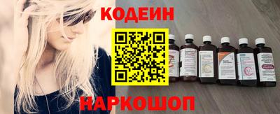 jwh Кимры