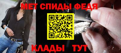 jwh Кимры