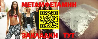 ГАЛЛЮЦИНОГЕННЫЕ ГРИБЫ Кинель