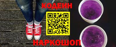 дурь Кингисепп