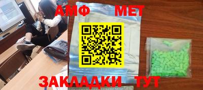 jwh Кимры