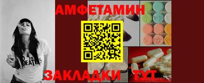 дурь Кингисепп