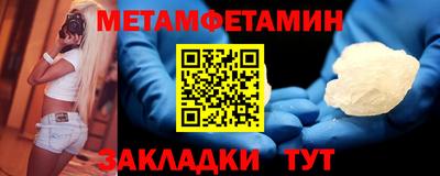 дурь Кингисепп