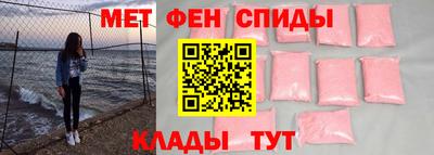 дурь Кингисепп