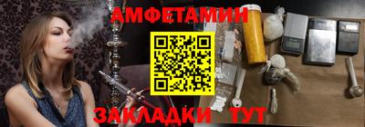 jwh Кимры