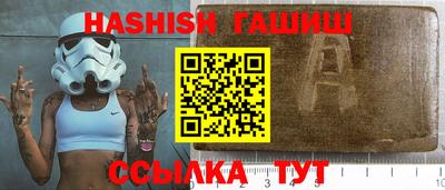 jwh Кимры