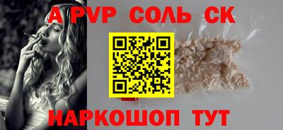 jwh Кимры