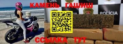 дурь Кингисепп