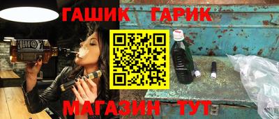 ГАЛЛЮЦИНОГЕННЫЕ ГРИБЫ Кинель