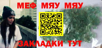 дурь Кингисепп