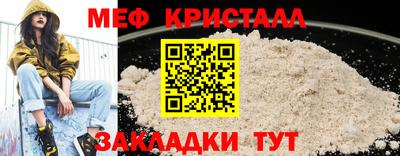 ГАЛЛЮЦИНОГЕННЫЕ ГРИБЫ Кинель