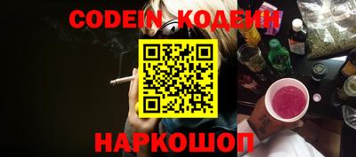 jwh Кимры