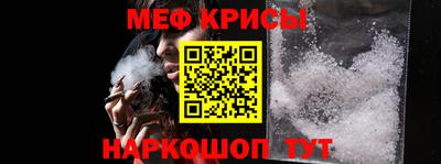 дурь Кингисепп